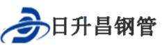 宣城泄水管,宣城铸铁泄水管,宣城桥梁泄水管,宣城泄水管厂家